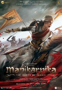 ดูหนังเอเชีย Manikarnika: The Queen of Jhansi (2019) มานิกานกรรณิการ์ ราชินีแห่ง เจฮานซี่ มาสเตอร์ HD เต็มเรื่อง