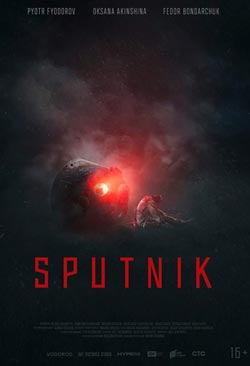 Sputnik เว็บดูหนังออนไลน์ใหม่ 2020