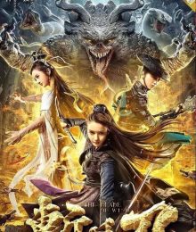 ดูหนังจีน The Blade of Wind (2020) ดาบตัดวายุ พากย์ไทย ซับไทย เต็มเรื่อง