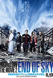 ดูหนังเอเชีย หนังแอคชั่น High & Low The Movie 2 End of SKY (2017) HD พากย์ไทย ซับไทย เต็มเรื่อง