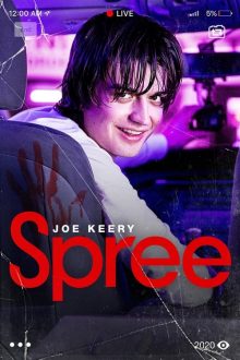 เว็บดูหนังออนไลน์ใหม่ Spree (2020) HD เต็มเรื่อง