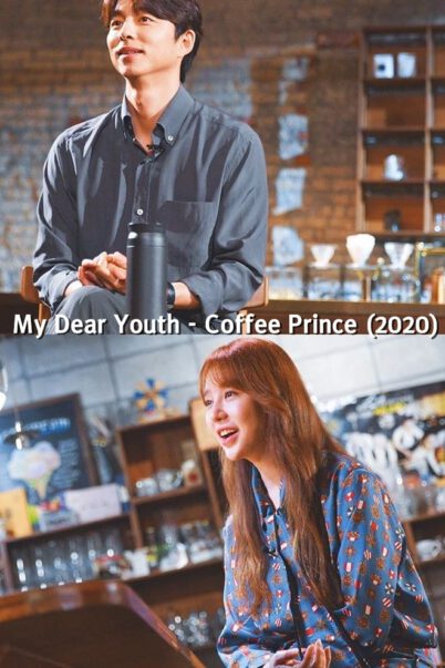 My Dear Youth Coffee Prince