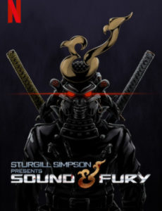Sound & Fury (2019) ซาวด์แอนด์ฟิวรี โดยสเตอร์จิลล์ ซิมป์สัน