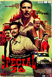 special 26 หนังอินเดีย