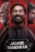 JAGAME THANDHIRAM ดูหนังใหม่ออนไลน์ ฟรี 2021