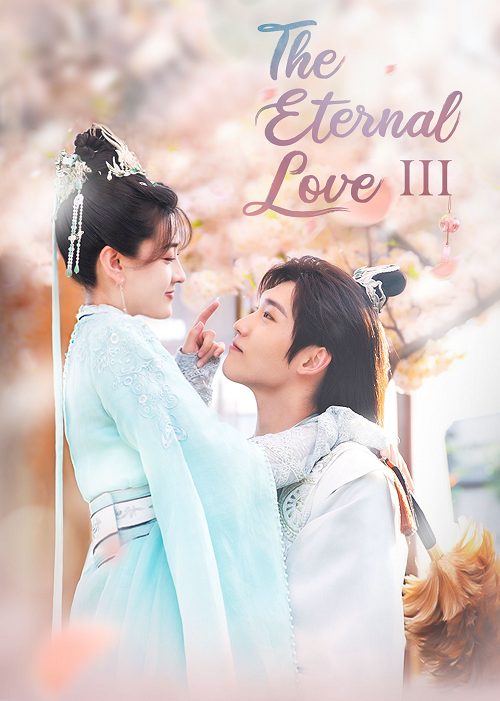 The Eternal Love ss3