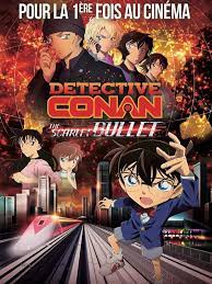 Detective Conan The Scarlet Bullet ดูหนังการ์ตูนใหม่ล่าสุด 2021