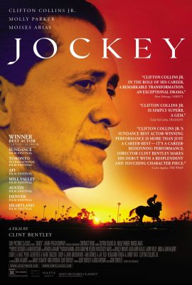 Jockey (2021) ดูหนัง