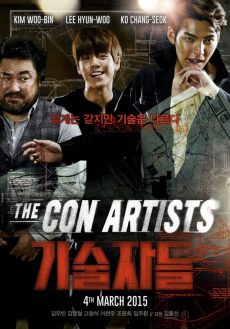 The Con Artists (2014) ดูหนังเกาหลี