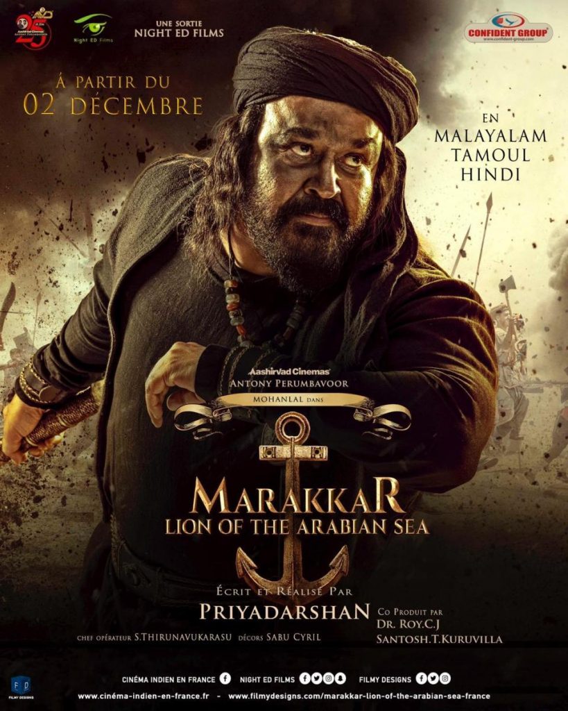 Marakkar: Lion of the Arabian Sea (2021)