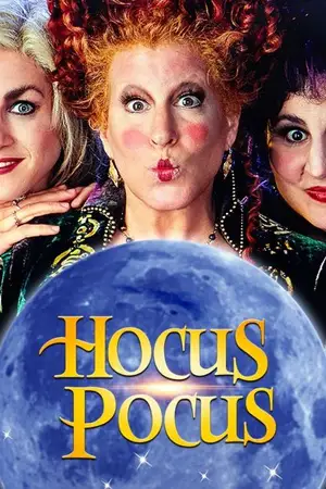 ดูหนังออนไลน์ฟรี Hocus Pocus (1993) อิทธิฤทธิ์แม่มดตกกระป๋อง HD