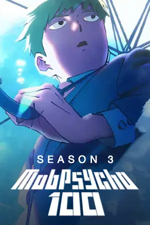 ดูซีรี่ย์ออนไลน์​ Mob Psycho 100 Season 3 (2022)