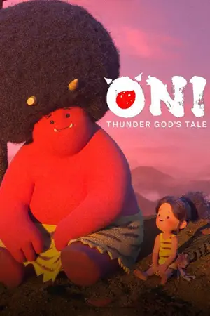 ดูหนังการ์ตูน Oni: Thunder God's Tale (2022)