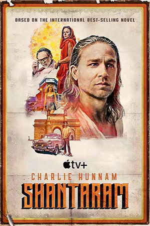 ดูหนังชนโรง Shantaram (2022)