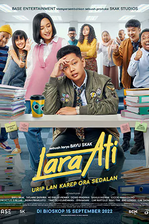 Lara Ati (2022) ใจจี๊ดๆ ดูหนังออนไลน์ HD