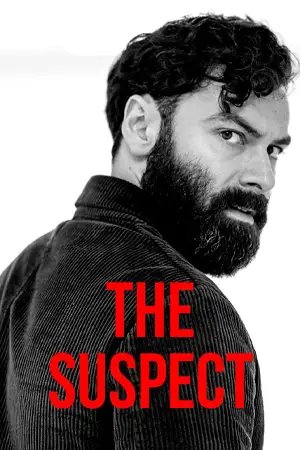 ดูซีรี่ย์ออนไลน์ The Suspect (2022)