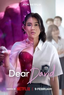 ดูหนังออนไลน์ 2023 Dear David เดวิดที่รัก