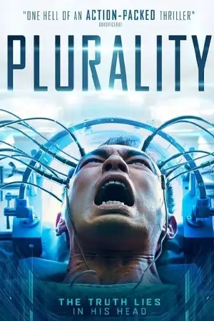ดูหนังเอเชีย Plurality (2021) HD