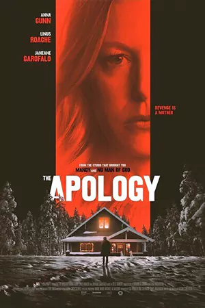 ดูหนังออนไลน์ The Apology (2022)