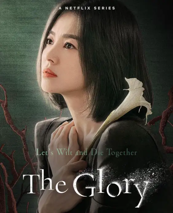 ดูซีรี่ย์เกาหลี The Glory (2022) เดอะ โกลรี่