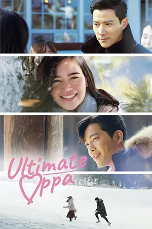 ดูหนังออนไลน์ฟรี The Ultimate Oppa (2022)