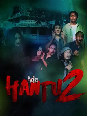 Ada Hantu 2 (2022) ดูหนังออนไลน์ฟรี