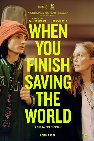 ดูหนังออนไลน์ When You Finish Saving the World (2022) HD