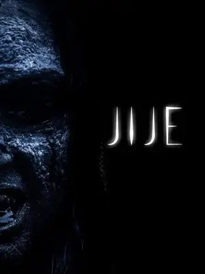 ดูหนังใหม่ชนโรง Jije (2022)