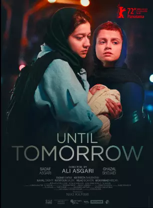 ดูหนังใหม่ 2023 Until Tomorrow