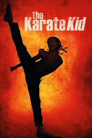 ดูหนังเอเชีย The Karate Kid (2010) เดอะ คาราเต้ คิด