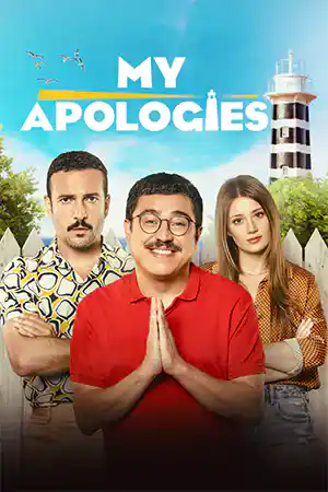 ดูหนังออนไลน์ หนังใหม่ My Apologies (2023)