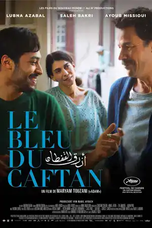 ดูหนังออนไลน์ The Blue Caftan (2023) ซับไทย