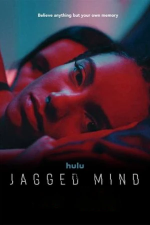 ดูหนังออนไลน์ฟรี Jagged Mind (2023)