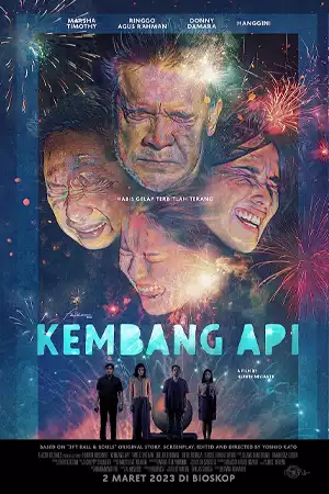 ดูหนังเอเชีย Fireworks (2023) ดูหนังออนไลน์ฟรี