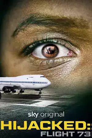 ดูหนังออนไลน์ Hijacked: Flight 73 (2023)