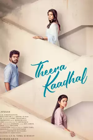 Theera Kadhal (2023) ดูหนังออนไลน์