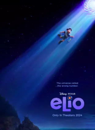 Elio (2024) เอลิโอ ดูหนังออนไลน์ฟรี