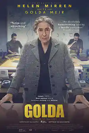 ดูหนังออนไลน์ Golda (2023)