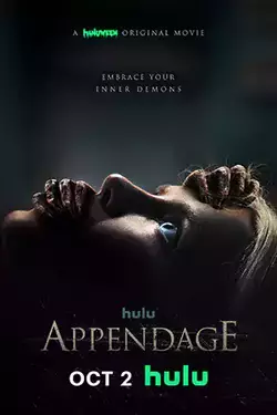 Appendage (2023) ดูหนังใหม่ฟรี