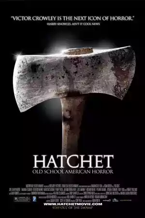 Hatchet (2006) ขวานสับเขย่าขวัญ ดูหนังออนไลน์