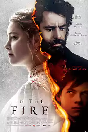 In the Fire (2023) ดูหนังออนไลน์ฟรี