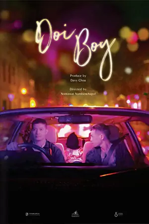 ดูหนังออนไลน์ Doi Boy (2023) ดอยบอย