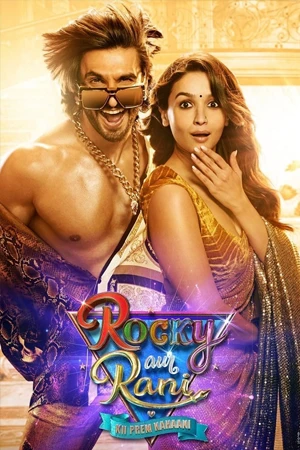 ดูหนังเอเชียออนไลน์ Rocky Aur Rani Kii Prem Kahaani (2023)
