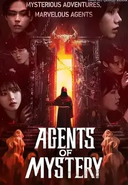 ดูหนัง Netflix Agents of Mystery (2024) มือใหม่ไขคดี