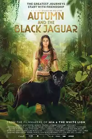เว็บดูหนังฟรี Autumn and the Black Jaguar (2024)
