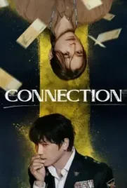 ดูซีรี่ย์เกาหลี Connection (2024) จุดเชื่อมตาย