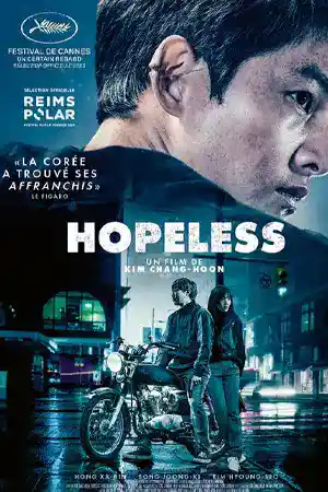 ดูหนังใหม่2024 Hopeless (2023) คน/จน/ตรอก