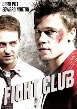 Fight Club (1999) ไฟท์ คลับ ดิบดวลดิบ ดูหนังออนไลน์