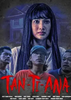 ดูหนังใหม่ฟรีออนไลน์ Tan-Ti-Ana (2024) เต็มเรื่อง HD