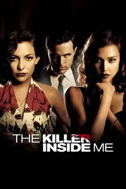 ดูหนังออนไลน์ The Killer Inside Me (2010) สุภาพบุรุษมัจจุราช เต็มเรื่อง ซับไทย